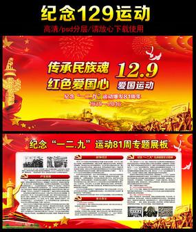 保通保险代理真的是业绩不清零的吗？游戏画面