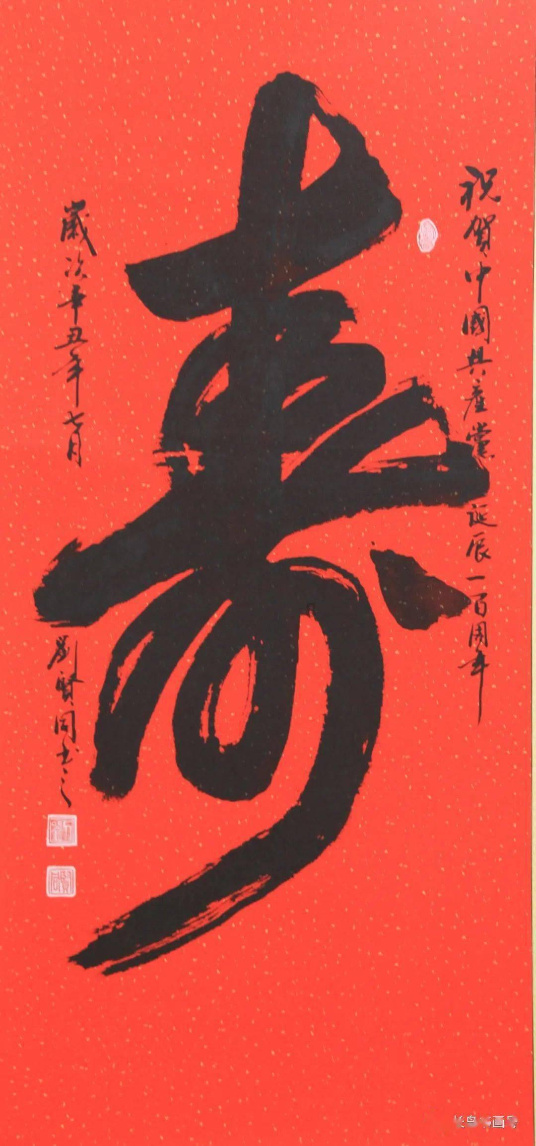 聚焦“十四冬”｜北欧两项比赛落幕