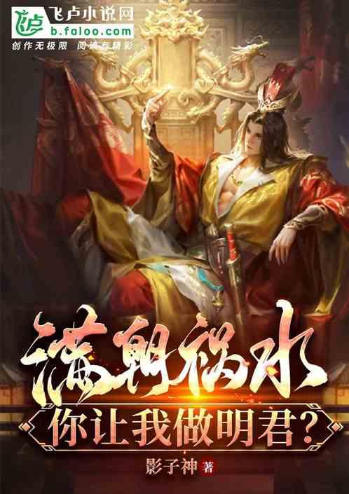 狙击精英4